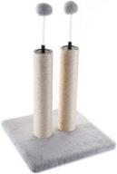 🐱 kazura cat scratching post, double vertical scratch posts with spring toy balls, natural sisal rope for kittens and cats (20 inches) logo