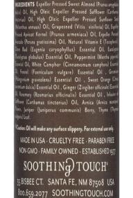 img 1 attached to 💆 Soothing Touch Massage Oil Muscle Comfort for Bath & Body - 8 Fl Oz