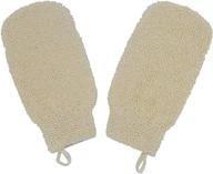 pack of 2 natural ramie dual sided exfoliating glove hand mitts, 🧤 white - machine washable, body shower & bath scrubber to remove dead skin logo