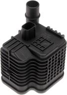 🔍 dorman 310-007 fuel vapor leak detection pump - ideal for compatible models logo