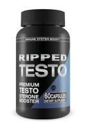 💪 ripped testo - enhance performance for peak results - promotes lean muscle growth with 60 capsules logo