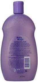 img 1 attached to 2-Pack Lavender and Chamomile Baby Magic Calming Baby Bath - 16.5oz (488ml)