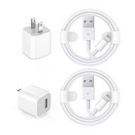 apple mfi certified iphone charger - 2pack lightning cable to usb rapid fast charging data sync cords with usb wall charger adapter - compatible with iphone 12/11/11 pro/xs/8/8plus - travel plug included logo