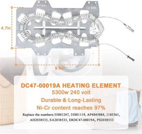 img 1 attached to 🔥 DC47-00019A Dryer Heating Element for SAMSUNG: High-Quality Heater Element with Thermal Fuse & Thermostat Dryer Parts - Replace DVE50M7450W/A3 DV40J3000EW/A2