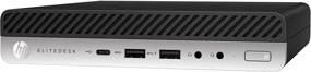 img 2 attached to 💻 Renewed HP EliteDesk 800 G3 Mini Business Desktop PC Intel Quad-Core i5-6500T up to 3.1G, 16GB DDR4, 256GB SSD, VGA, DP Port, Windows 10 Professional 64 Bit - Multi-Language (English/Spanish)