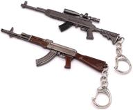 keychain sniper shooting pendant keyring men's accessories logo