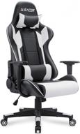 🪑 homall office chair high back gaming chair, white leather computer chair with headrest and lumbar support - racing executive ergonomic adjustable swivel task chair logo