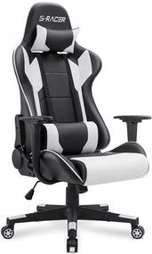 img 4 attached to 🪑 Homall Office Chair High Back Gaming Chair, White Leather Computer Chair with Headrest and Lumbar Support - Racing Executive Ergonomic Adjustable Swivel Task Chair