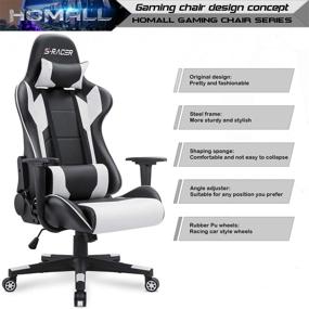 img 3 attached to 🪑 Homall Office Chair High Back Gaming Chair, White Leather Computer Chair with Headrest and Lumbar Support - Racing Executive Ergonomic Adjustable Swivel Task Chair