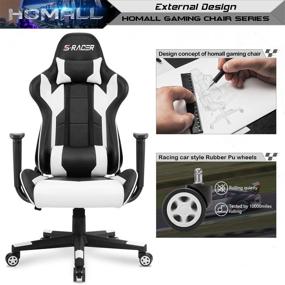 img 2 attached to 🪑 Homall Office Chair High Back Gaming Chair, White Leather Computer Chair with Headrest and Lumbar Support - Racing Executive Ergonomic Adjustable Swivel Task Chair