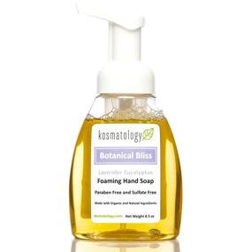 img 3 attached to Organic Foaming Hand Soap - Kosmatology Botanical Bliss Lavender-Eucalyptus, 8.5 fl oz