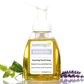 img 2 attached to Organic Foaming Hand Soap - Kosmatology Botanical Bliss Lavender-Eucalyptus, 8.5 fl oz