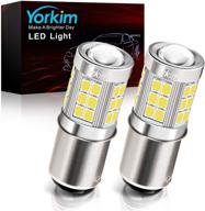 yorkim bright replacement reverse blinker logo