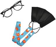 👓 doswode multifunctional lanyard anti-lost holder for men's sunglasses & eyewear accessories logo