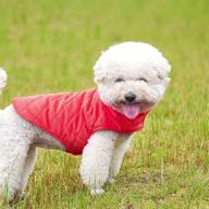 etechydra dog coat jacket: keep your pooch warm and stylish in winter with soft fleece and sweater jacket логотип