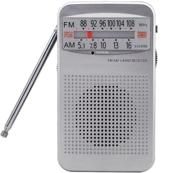 📻 compact portable am fm transistor radio - battery operated, earphone jack, easy and long-lasting operation, enhanced reception logo