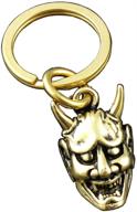 solid bronze hannya cooper keychain logo