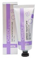 omedi antibacterial hand cream: sanitizer, 🧴 lotion, and anti bacterial aroma hand cream logo