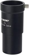π svbony 1.25 inch telescope barlow lens - enhanced 5x optical zoom for stellar telescope astronomy logo
