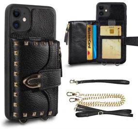 img 1 attached to 📱 ZVE iPhone 11 Wallet Case with Rivet Design: Crossbody Purse & Credit Card Holder, Black