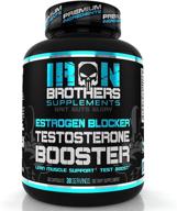 testosterone booster estrogen blocker anti estrogen logo