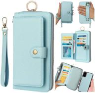 🔵 aifengcase blue wallet case for samsung galaxy s20 fe - stylish leather pouch with zipper, card holder, and detachable magnetic back logo