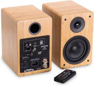 🍑 peachtree audio m24 bamboo-powered speakers (pair) logo