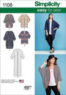 🧥 неоспоримый стиль: простота us1108a мода для женщин: кимоно и кардиган, набор выкроек, размеры xxs-xxl - код 1108 логотип