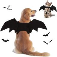 🦇 halloween dog costume pet bat wings for dogs – adjustable funny cat bat wings party outfit cosplay apparel for small, medium, large doggies логотип