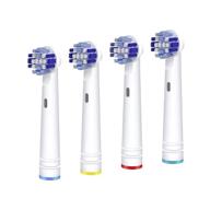 😁 4 pack replacement toothbrush heads compatible with oral b braun - professional electric toothbrush heads refill for oral-b 7000, pro 1000, 9600, 500, 3000, 8000 logo