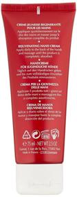 img 1 attached to Guinot Longue Vie Multi-Action Vital Hand 👐 Care - 2.5 oz - Premium Hand Treatment