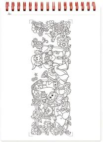 img 1 attached to 🌼 Stress-Relieving Coloring Book: Garden Paths | Intricate Animal Designs and Garden Scenes for Relaxation, Creativity | Topbound Large Format (8.6 x 11.75 inches)