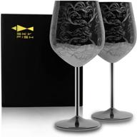 🍷 sky fish royal style stainless steel wine glasses - intricately engraved black plated goblets - set of 2 (17oz) logo