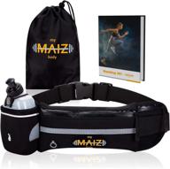 🏃 mymaizbody running belt with water bottle, carry bag and running 101 e-book – running phone holder for women and men – water resistant and non bouncing – ideal for running, cycling, and walking logo