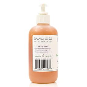 img 2 attached to 👶 Organic Baby Wash Kids Shampoo with Aloe, Chamomile & Honey - Soothes Eczema, Cradle Cap, Dry & Itchy Skin - Tear Free Formula - 8 oz.