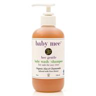 👶 organic baby wash kids shampoo with aloe, chamomile & honey - soothes eczema, cradle cap, dry & itchy skin - tear free formula - 8 oz. logo