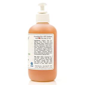 img 3 attached to 👶 Organic Baby Wash Kids Shampoo with Aloe, Chamomile & Honey - Soothes Eczema, Cradle Cap, Dry & Itchy Skin - Tear Free Formula - 8 oz.