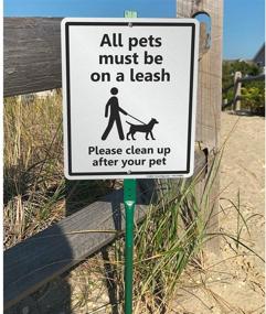img 3 attached to All Pets Must Be On A Leash Yard Sign