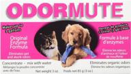 🐶 ryter corporation drc101 odormute - effective odor eliminator for dogs and cats, 3-ounce logo
