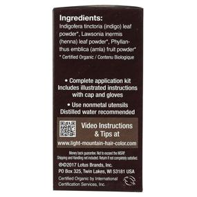 img 1 attached to Light Mountain Natural Hair Color & Conditioner, Dark Brown, 4 oz 🌈 (113 g) (Pack of 3): Vibrant Shades for Lasting Color & Nourished Hair
