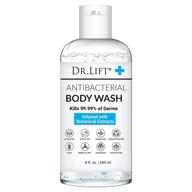 🧼 8 oz dr. lift antibacterial body wash - gentle & effective shower gel - made in america logo