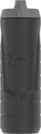 black under armour sideline 32oz squeezable bottle logo