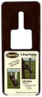 efficient speeco s16110400 metal t-post puller: remove t posts with tractor bucket, chain, handyman jack or s hook; versatile for different chain gauges; swift and simple logo