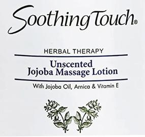 img 1 attached to 🧴 Jojoba Unscented Lotion (1/2 Gallon) by Soothing Touch W67340H