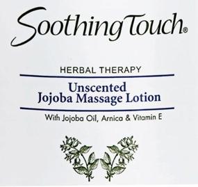 img 4 attached to 🧴 Jojoba Unscented Lotion (1/2 Gallon) by Soothing Touch W67340H