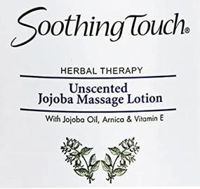 img 3 attached to 🧴 Jojoba Unscented Lotion (1/2 Gallon) by Soothing Touch W67340H