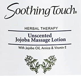 img 2 attached to 🧴 Jojoba Unscented Lotion (1/2 Gallon) by Soothing Touch W67340H