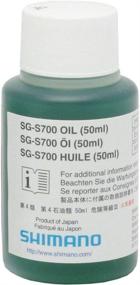 img 1 attached to 🔧 Efficient Lubrication for SHIMANO SG-700 Alfine Hub: 50ml of Alfine Hub Oil