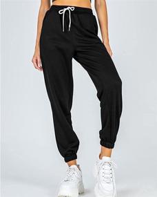 img 3 attached to 🔥 Warmth and Comfort: AUTOMET Women's High Waisted Winter Cinch Bottom Sweatpants with Pockets - Perfect for Athletic, Sporty Jogging!