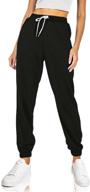 🔥 warmth and comfort: automet women's high waisted winter cinch bottom sweatpants with pockets - perfect for athletic, sporty jogging! logo